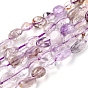 Natural Mixed Quartz Beads Strands, Tumbled Stone, Nuggets