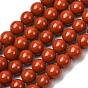 Класс а нити шарик натуральный красный яшма, круглые