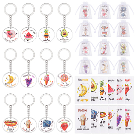 60 акриловые брелки для ключей, с железными кольцами, разнообразные, 60бумажные брелки для показа карточек, 60шт. прямоугольные мешочки из органзы с завязками
