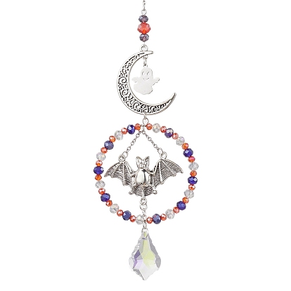 Halloween Ghost Bat Moon Alloy Hanging Ornaments, Ring Glass Beaded & Leaf Tassel for Home Garden Decorations