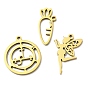 201 подвески из нержавеющей стали, лазерная резка, золотые, морковь/плоский круглый/волшебный шарм