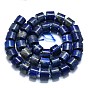 Natural Lapis Lazuli Beads Strands, with Seed Beads, Column