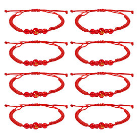 8шт. регулируемые браслеты из полиэфирного шнура с изображением лошади и китайского зодиака, браслеты из плетеных бусин из смоляных бусин для мужчин и женщин