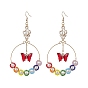 Glass Beads Pendant Dangle Earring, Butterfly