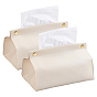PU Leather Tissue Box, Rectangle
