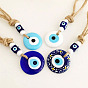 Flat Round with Evil Eye Glass Pendant Decorations, Hemp Rope Hanging Ornament