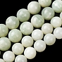 Природного нефрита Xiuyan бисер нитей, круглые
