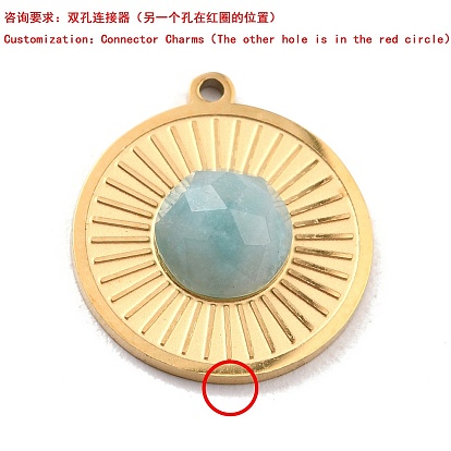 Breloques connecteurs en amazonite naturelle, maillons ronds plats, avec placage ionique (ip) véritable 24k plaqué or 304 apprêts en acier inoxydable