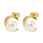 Brass Ear Studs, with Plastic Bead