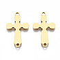 201 Stainless Steel Link Connectors, Laser Cut, Cross