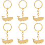 6 шт. брелок-подвеска из нержавеющей стали в виде кита