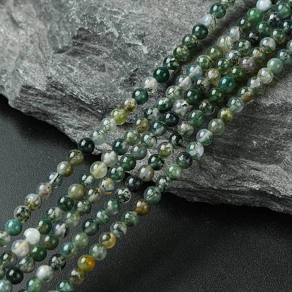 Природные моховой агат нитей бисера, круглые