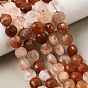 Natural Red Rabbit Hair Rutilated Quartz Beads Strands, Faceted Flat Round