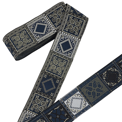 9м полиэстеровых лент, ромб, аксессуары для одежды