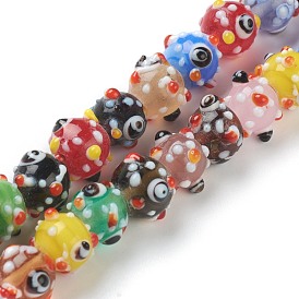 Handmade Bumpy Lampwork Beads, eye