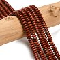 Натуральные красные яшмы бусы пряди, рондель
