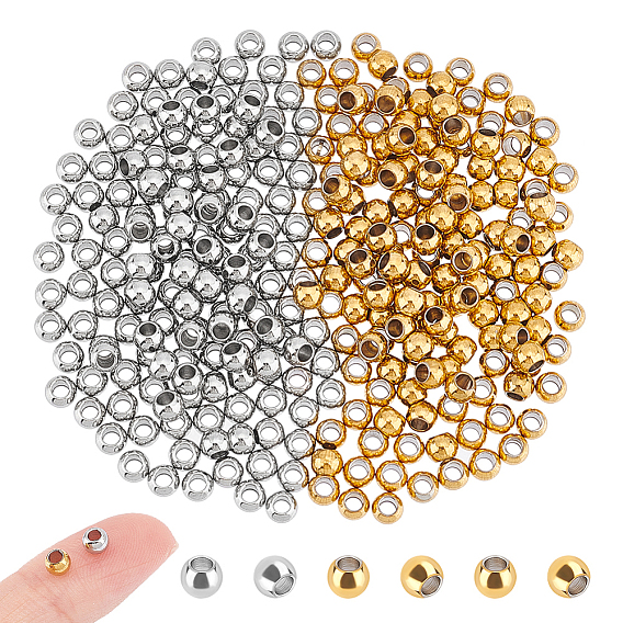 300шт 2 цвета 201 шарики из нержавеющей стали, круглые