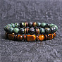 Men's Double-layered Tiger Eye Stone Beaded Bracelet Set - Natural Gemstone Jewelry