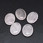 Natural Rose Quartz Oval Palm Stone, Reiki Healing Pocket Stone for Anxiety Stress Relief Therapy