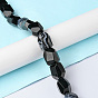 Natural Black Agate Beads Strands, Faceted, Nuggets