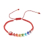 Flat Round Evil Eye Lampwork Braided Bead Bracelets Set, Rainbow Color Glass Beads Adjustable Bracelets for Women