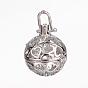 Brass Cage Pendants, For Chime Ball Pendant Necklaces Making, Hollow Round with Heart, Cadmium Free & Nickel Free & Lead Free