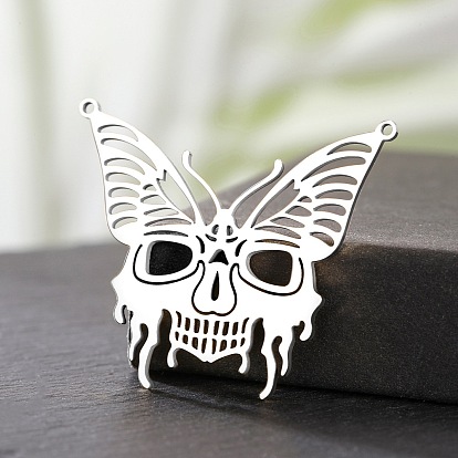 Шкентели нержавеющей стали, бабочка