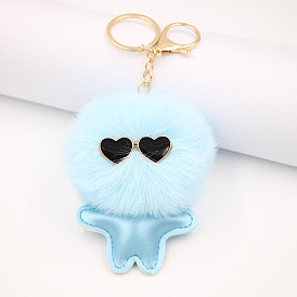 Cute Plush Pom-Pom Keychain for Girls' Bags and Backpacks