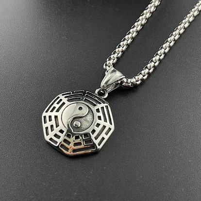 Модный хип-хоп ночной клуб бар тайцзи инь-ян 304 ожерелья с подвесками из нержавеющей стали для мужчин