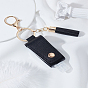 1 Porte-clés bouteille de voyage vide portable en PC, porte-clés porte-bouteille de désinfectant pour les mains, porte-clés en cuir pu gland