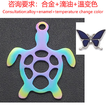 Pendentifs en alliage, avec l'émail, changement de couleur de température, tortue
