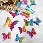 YH4153d Three-dimensional rainbow series butterfly stickers living room bedroom wall decoration butterfly wall stickers