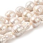 Natural Nucleated Pearl Beads Strands, Grade 4A-11, Peanut