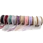 5 Yards Organza Ribbons, with Imitation Pearl Beaded Edge, Garment Accessories, Gift Packaging