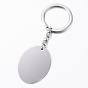 304 Stainless Steel Keychain, Smooth Surface, Oval