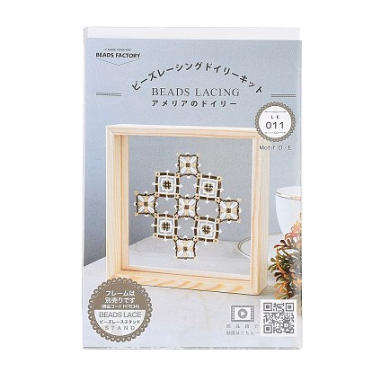 Наборы украшений из бисера Миюки своими руками с цветочным узором, шнуровка из бисера