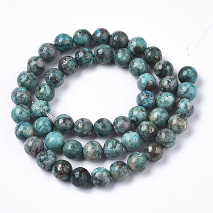 Assembled Synthetic Imperial Jasper and Natural Pyrite Beads Strands, Dyed, Round