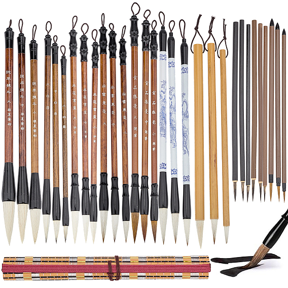 Aluminium Chinese Calligraphy Brush, Wood Chinese Calligraphy Brush, Nylon Wool & Animal Hair Brush, Bamboo & Cloth Writing Brushes Storage Bag, for Chinese Xiaokai or Kanji