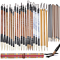 Aluminium Chinese Calligraphy Brush, Wood Chinese Calligraphy Brush, Nylon Wool & Animal Hair Brush, Bamboo & Cloth Writing Brushes Storage Bag, for Chinese Xiaokai or Kanji