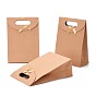 Kraft Paper Gift Bags with Ribbon Bowknot Design, for Party, Birthday, Wedding and Party Celebrations, Rectangle