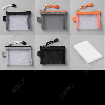 5pcs trousse à stylos en maille de nylon, avec fermeture éclair en fer, rectangle