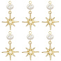 6шт. подвески в форме звезд из латуни и натурального жемчуга, стойки покрытие, долговечный, без кадмия и без свинца