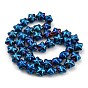 Full Plated Electroplate Glass Beads Strands, Starfish