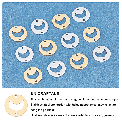 Unicraftale 12Pcs 2 Colors 201 Stainless Steel Links Connectors, Cut, Flat Round with Moon