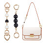 2Pcs 2 Style Bag Chain Extension Straps, with ABS Plastic Beads & Alloy Spring Gate Rings and Clasps, for Bag Replacement Accessories