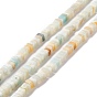 Brins de perles d'amazonite de fleurs naturelles, cube