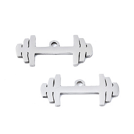 Ion Plating(IP) 201 Stainless Steel Pendants, Laser Cut, Dumbbell