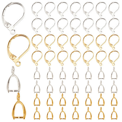 Набор для поиска поделок для изготовления ювелирных изделий, в том числе латунные фурнитуры для сережек, с горизонтальными петлями, льда поручительств выбор щепотка