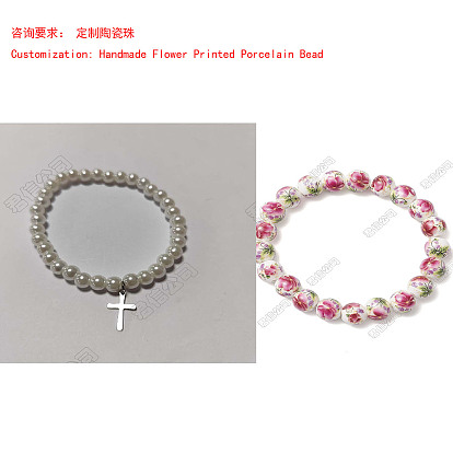 Bracelets en perles de porcelaine imprimées de fleurs faites à la main, bracelets extensibles avec 304 pendentifs en acier inoxydable, croix
