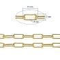 Brass Paperclip Chains, Drawn Elongated Cable Chains, Unwelded, Long-Lasting Plated, with Spool